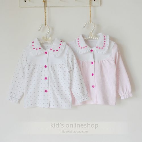 Chemise fille à manche longue - Ref 2087096