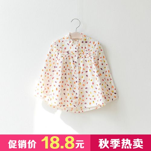 Chemise fille BABY à manche longue en Toile de coton - Ref 2087133