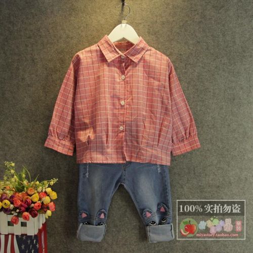 Chemise fille MIYA à manche longue - Ref 2087222