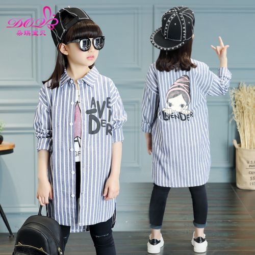 Chemise fille à manche longue - Ref 2087248