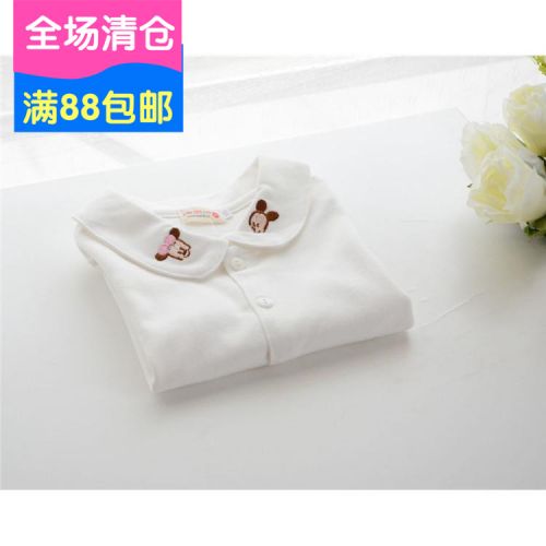 Chemise fille à manche longue en coton - Ref 2087270