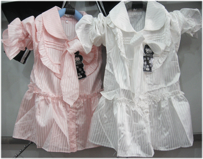 Chemise fille à manche longue - Ref 2087309