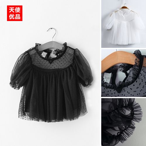 Chemise fille à manche longue - Ref 2087319