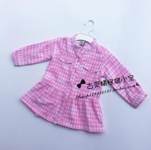 Chemise fille à manche longue - Ref 2087334