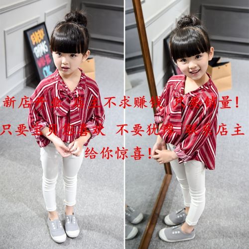 Chemise fille à manche longue en coton - Ref 2087359