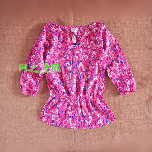 Chemise fille à manche longue - Ref 2087361