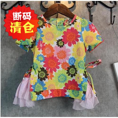 Chemise fille à manche longue en coton - Ref 2087368