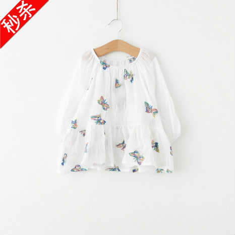 Chemise fille XYMR à manche longue - Ref 2087371