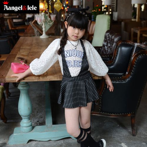 Chemise fille à manche longue - Ref 2087414