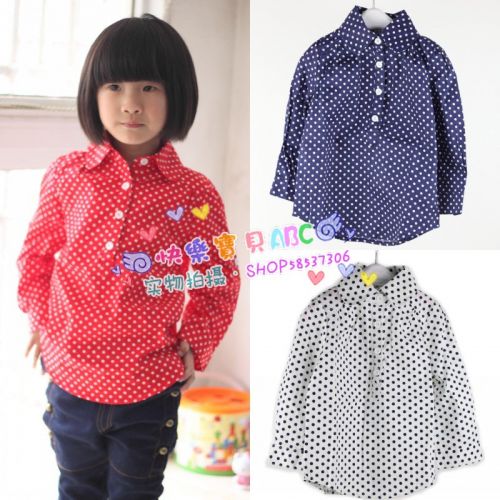 Chemise fille à manche longue - Ref 2087416