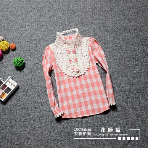 Chemise fille à manche longue en coton - Ref 2087422