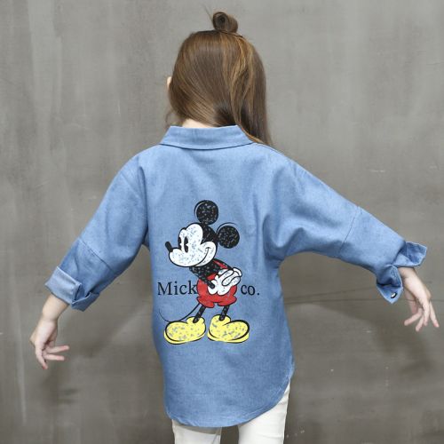 Chemise fille à manche longue en toile - Ref 2087437