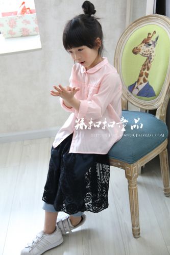 Chemise fille à manche longue - Ref 2087470