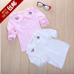 Chemise fille à manche longue - Ref 2087484