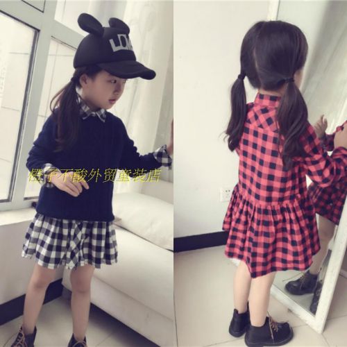 Chemise fille à manche longue en coton - Ref 2087967