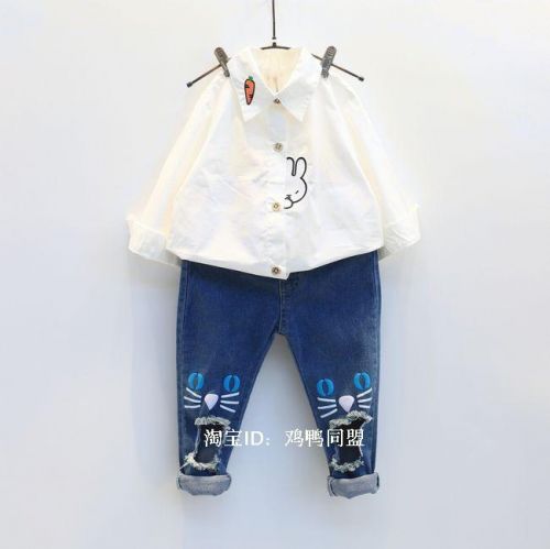 Chemise fille à manche longue - Ref 2087992