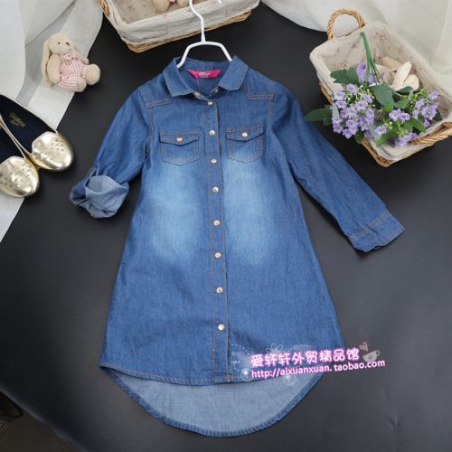 Chemise fille à manche longue en toile - Ref 2088417