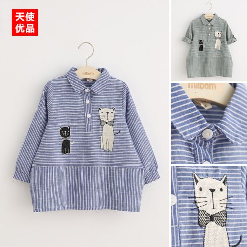 Chemise fille à manche longue - Ref 2088423