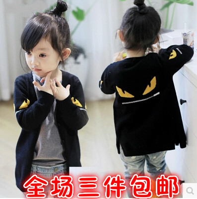 Chemise fille à manche longue - Ref 2088431