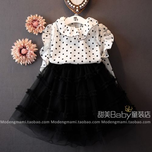 Chemise fille à manche longue en Toile de coton - Ref 2088442