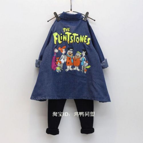 Chemise fille à manche longue en Toile de coton - Ref 2088453