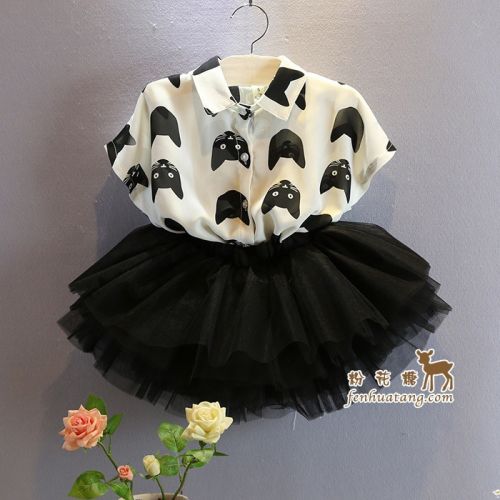 Chemise fille à manche longue - Ref 2088544