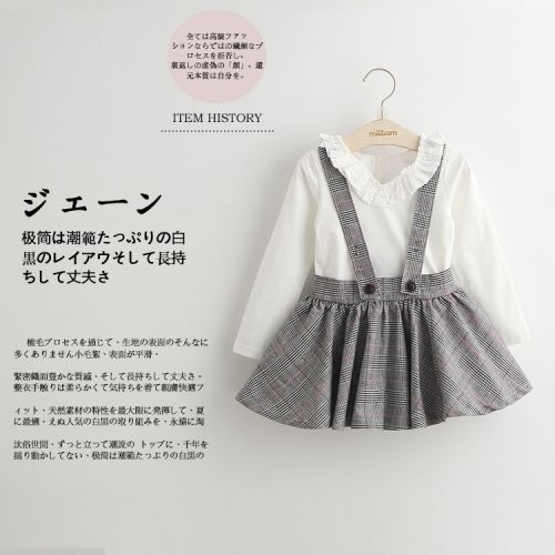 Chemise fille à manche longue - Ref 2088565