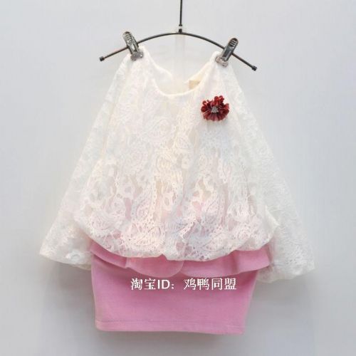 Chemise fille à manche longue - Ref 2088567