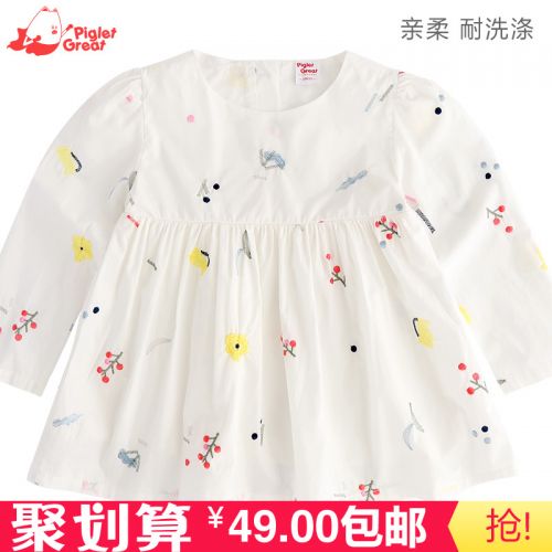 Chemise fille XZXDD à manche longue - Ref 2088577