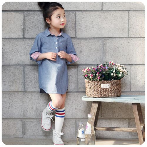 Chemise fille à manche longue - Ref 2088620