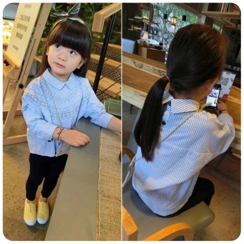 Chemise fille à manche longue - Ref 2088625