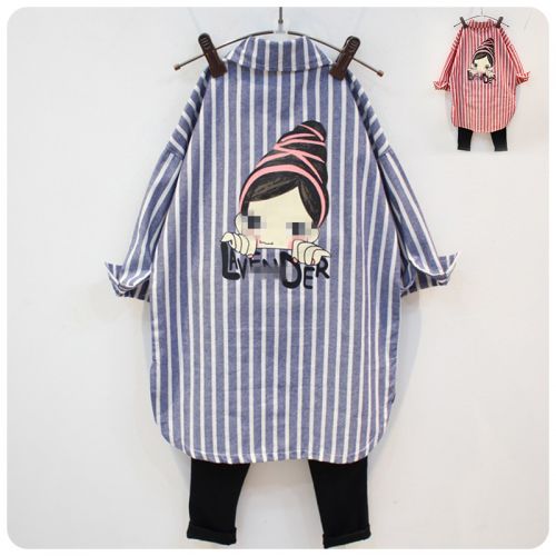 Chemise fille à manche longue - Ref 2088630