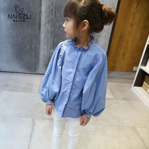 Chemise fille NNGZ à manche longue - Ref 2088670