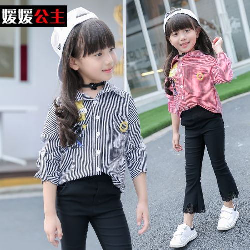 Chemise fille à manche longue - Ref 2088761