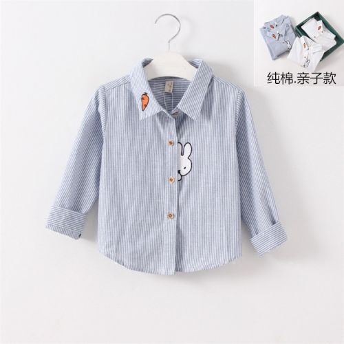 Chemise fille à manche longue - Ref 2088825