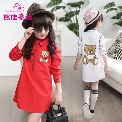 Chemise fille à manche longue - Ref 2088837