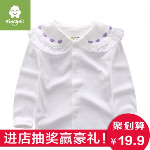 Chemise fille SINGBAIL à manche longue - Ref 2088858
