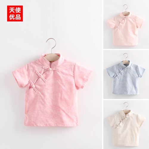 Chemise fille à manche longue - Ref 2088870
