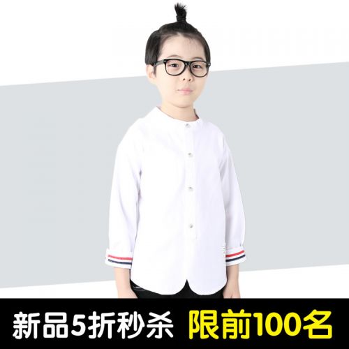 Chemise garçon à manche longue - Ref 2072740