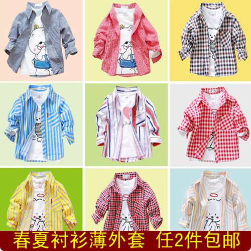 Chemise garçon MOON KIDS à manche longue - Ref 2072787
