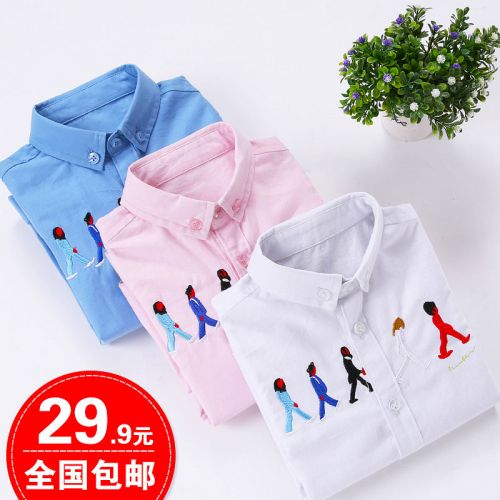 Chemise garçon à manche longue - Ref 2072802