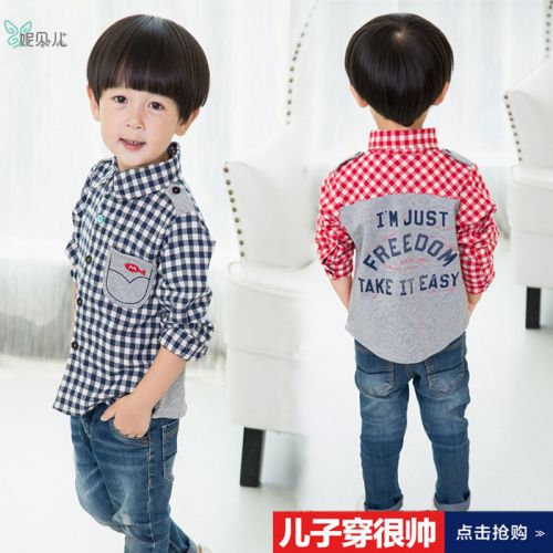 Chemise garçon à manche longue - Ref 2072812