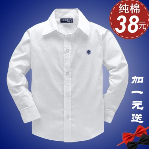 Chemise garçon à manche longue - Ref 2072846