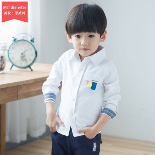 Chemise garçon MDIENVTER à manche longue - Ref 2072868