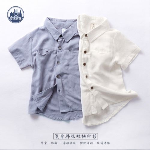 Chemise garçon à manche courte en Toile de coton - Ref 2072885