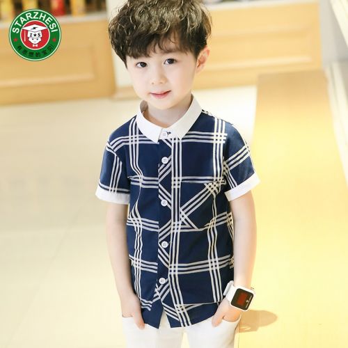 Chemise garçon à manche courte - Ref 2072903