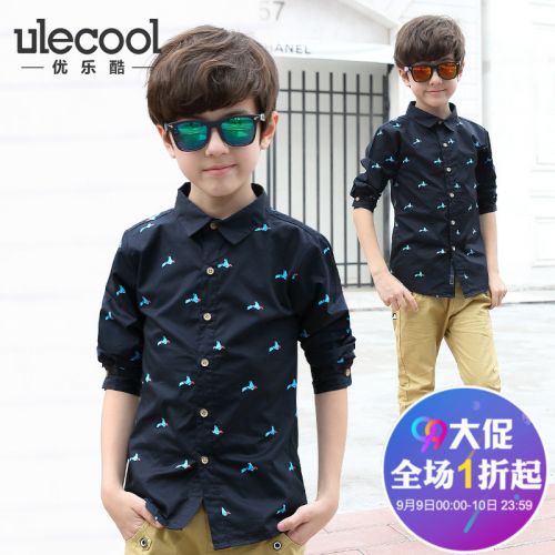 Chemise garçon à manche longue - Ref 2072925