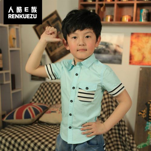 Chemise garçon à manche courte - Ref 2072929