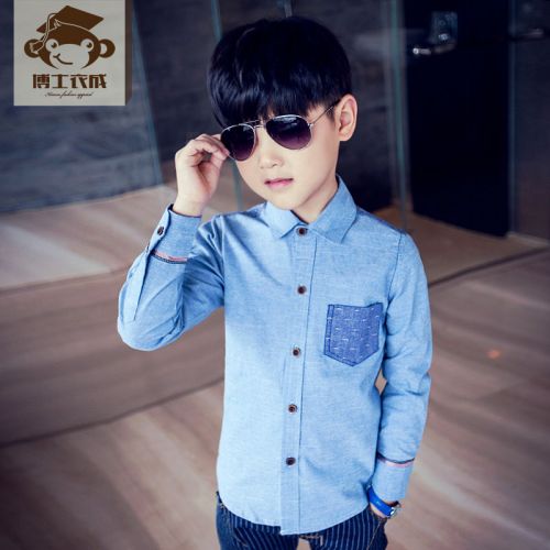 Chemise garçon à manche longue - Ref 2072939