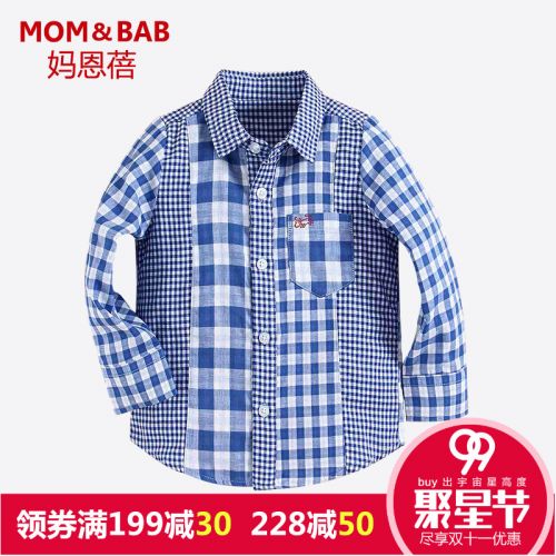 Chemise garçon MOM AND BAB à manche longue - Ref 2072950